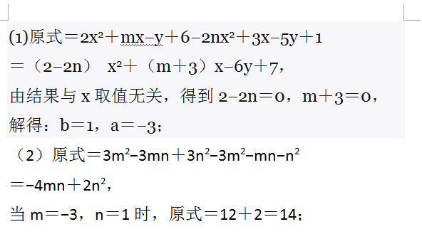 微信图片_20181026200515.png