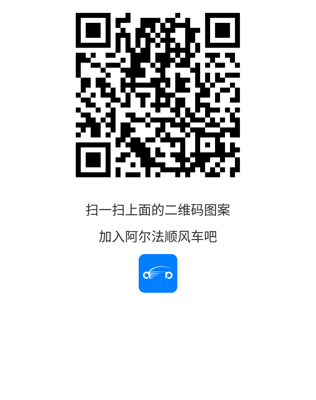 微信图片_20181225103626.png