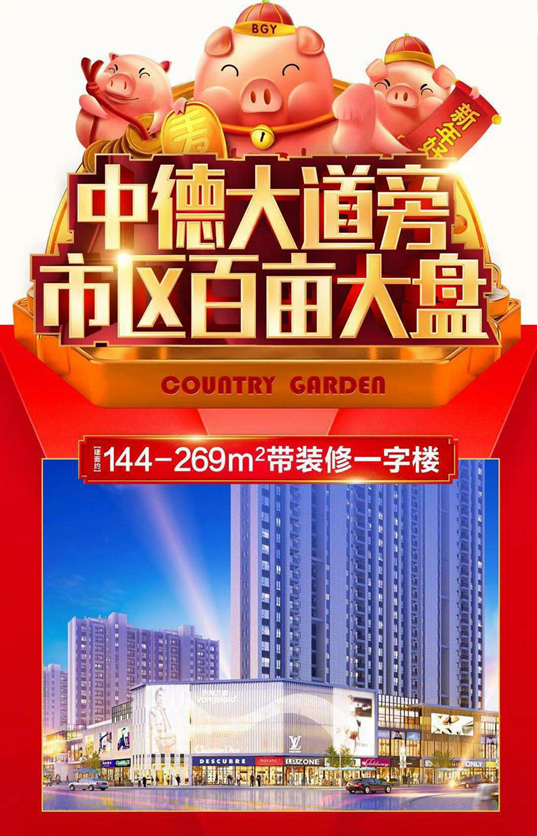 微信图片_20190102110024.png