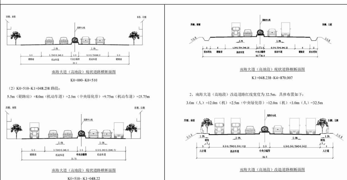 upload_2019-10-17_15-47-52.png