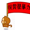 未命名.gif