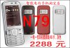 NN79 拷贝.jpg