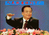 未命名_光影_1.gif