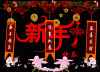 未命名.gif