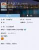 QQ图片20131031111738.jpg