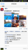 Screenshot_2014-07-26-23-27-40.png