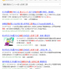 QQ图片20160513165104.png