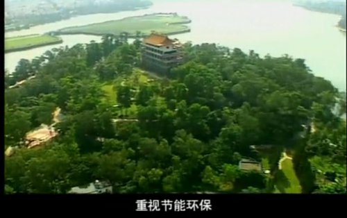 阳江荣膺国家园林城市o.jpg