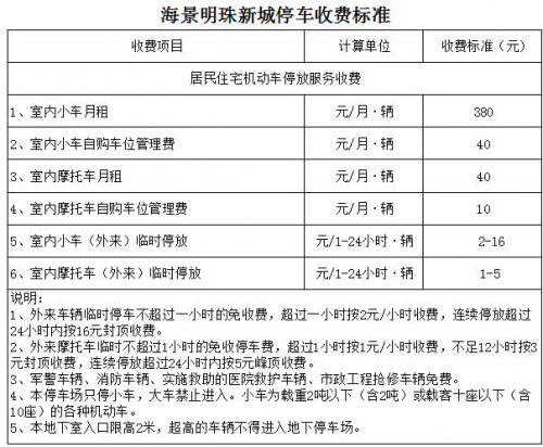 微信图片_20181106185112.jpg