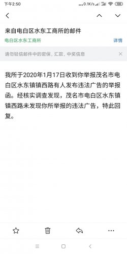 QQ图片20201111150040.jpg