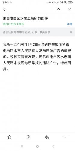 QQ图片20201111165846.jpg