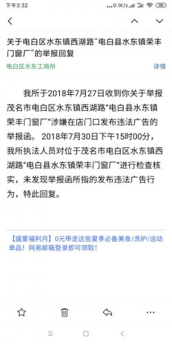 QQ图片20201111165956.jpg