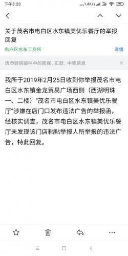 QQ图片20201111165941.jpg