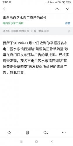 QQ图片20201111165921.jpg