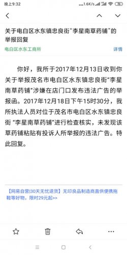 QQ图片20201111215230.jpg