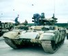 New%20Russian%20Armored%20Vehicle%20BMP-T%20TERMINATOR_02.jpg